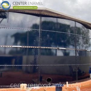 Buy cheap Internal Floating Roof for Kerosene Storage Tank: Minimizes Loss and Contamination in Large Tanks from wholesalers