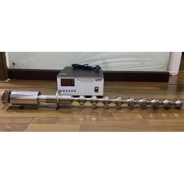 Buy cheap Separation Titanium Ultrasonic Tubular Equipment In Biochemistry from wholesalers