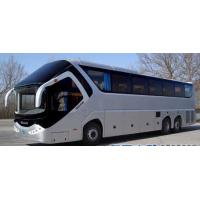 Buy cheap long distance City Service Bus With Leaf Spring Suspension 65 Seats product