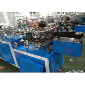 Buy cheap Aluminum Frame Non woven and Plastic Shower Cap Making Machine from wholesalers