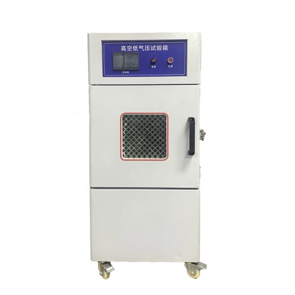 Buy cheap High Precision Programmable Temperature Humidity Chamber Control For Environmental Simulation from wholesalers