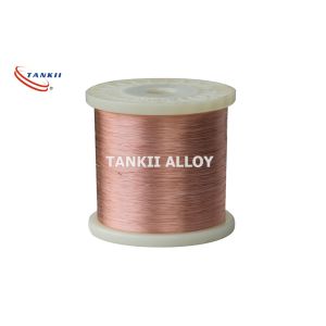 China Emitter Resistor Manganese Copper Nickel Alloy Wire on sale
