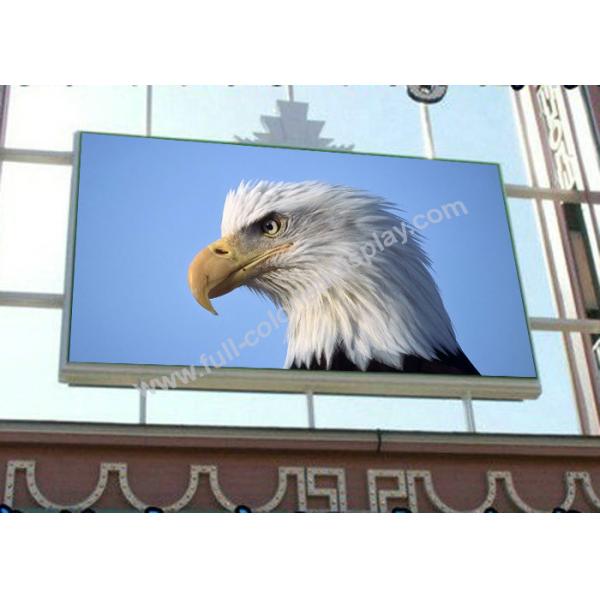 Buy cheap Outdoor Fixed LED Display P8 from wholesalers