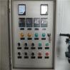 Buy cheap Horizontal Cylinder Bitumen Machine Double Heating For Asphalt Mixing Plant from wholesalers