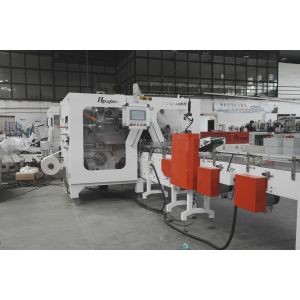 Buy cheap 22.5KW Fully Automated Cartoner Machine for Packing Paper Tissue 's Latest Model from wholesalers