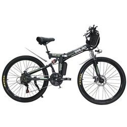 Buy cheap SMLRO MX300 26 Inch Folding Electric Bike With 20Ah Lithium Battery from wholesalers