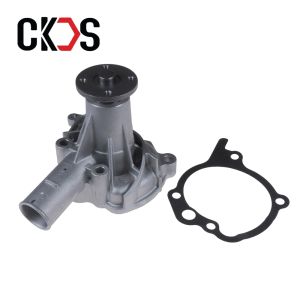 Buy cheap Genuine Quality Mitsubishi Truck Water Pump MD997610 for 4G32 4G33 4G36 Models with 6 Months Warranty from wholesalers