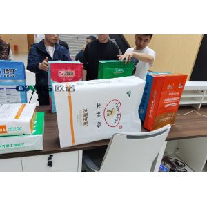 Buy cheap Woven Polypropylene Paper Sacks Making Machine Automatic With CE Certificate from wholesalers