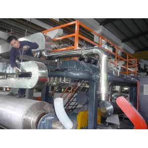 Buy cheap PP Meltblown Nonwoven Fabric Making Machine, 2018 New Techonology from wholesalers