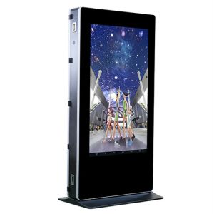 Buy cheap Waterproof IP65 Double Sided Digital Signage Kiosk With Android Windows from wholesalers