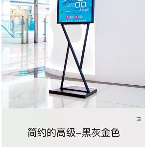 Buy cheap Custom Trade Show Poster Advertising Promotion With Aluminum Plastic Material from wholesalers