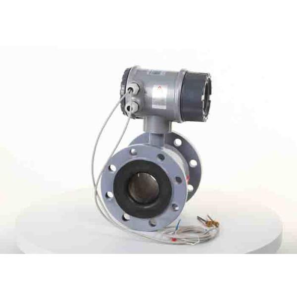 China Wastewater Electromagnetic Flow Meter Dn15 - 1200 With Rubber Ptfe Liner on sale China Wastewater Electromagnetic Flow Meter Dn15 - 1200 With Rubber Ptfe Liner on sale