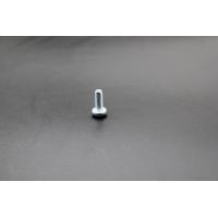 Buy cheap DIN 7985 Cross Head Screw , M5x25 Cross Recessed Countersunk Head Screw product