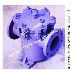 Buy cheap STRAIGHT-THROUGH CYLINDRICAL SEA WATER FILTER FOR BULK MATERIAL PUMP INLET MODEL:JIS F7121-5K-125 S-TYPE-8 from wholesalers