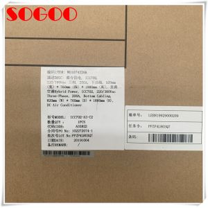 Buy cheap HUAWEI ICC702-A3-C2 Outdoor Power Supply System In  Cabinet from wholesalers