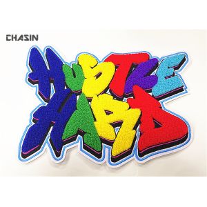 Buy cheap Custom No Minimum Chenille Embroidery Patches For Varsity Jackets from wholesalers