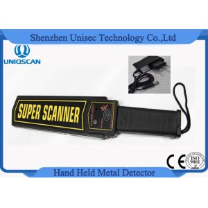 Buy cheap Popular Security Wand Metal Detector Hand Held In Schools With Optional Charger from wholesalers