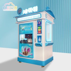 Buy cheap Caiyunjuan Automatic Ice Cream Machine Vending OEM ODM Support from wholesalers