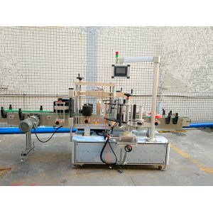 Buy cheap Simple Automatic front and back Labeling Machine With Double Side from wholesalers