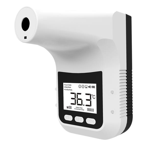 Buy cheap USB 10cm 0.5s Temperature Thermal Scanner Fever Alarm Touchless from wholesalers