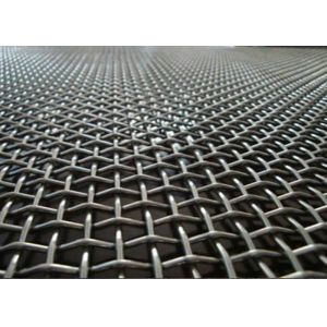 Buy cheap Factory Flat Top Crimped Woven Wire Mesh Multi Color With Beautiful Structure from wholesalers