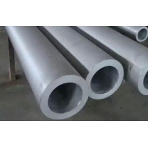Buy cheap Customizable Length Alloy Steel Tube - 1.2-30 Wall Thickness from wholesalers