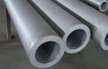 Buy cheap Customizable Length Alloy Steel Tube - 1.2-30 Wall Thickness from wholesalers