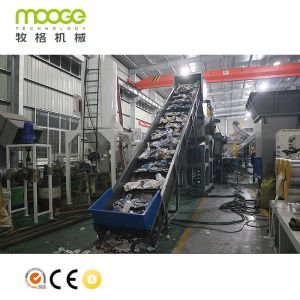 Buy cheap Rubber Portable Conveyor Belt For Baler Machine PP Bottle Transfer Conveyor from wholesalers