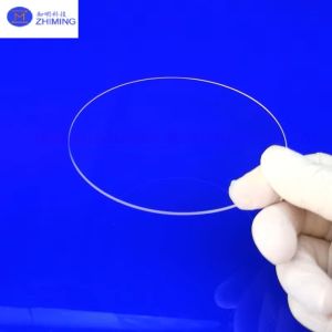 Buy cheap Fused Silica Optical Glass JGS1, JGS2, JGS3 product