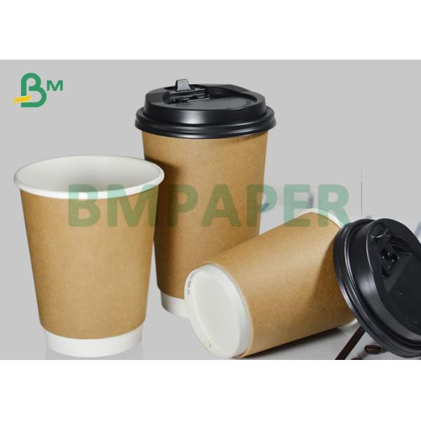 AAA Grade 150gsm to 330gsm 1S / 2S Polyethylene Coated Bleached Cup Carton AAA Grade 150gsm to 330gsm 1S / 2S Polyethylene Coated Bleached Cup Carton