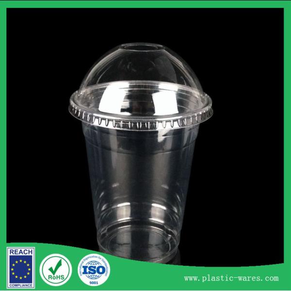Buy cheap transparent plastic disposable cups with lids from wholesalers