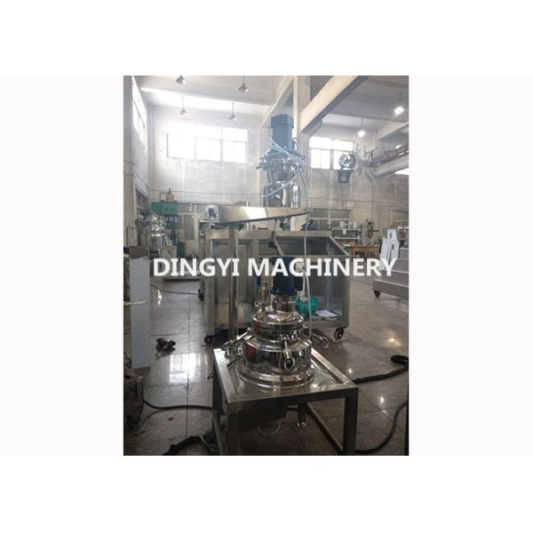 Buy cheap 10-2000L Stainless Steel Mixing Vessels , Heated Jacketed Stainless Steel Tank For Lab from wholesalers