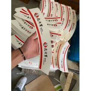 Buy cheap 380V High Speed Fully Automatic Paper Cup Die Cutting Machine from wholesalers