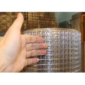 Buy cheap Galvanized Welded Wire Mesh With Protective Plastic Paint from wholesalers