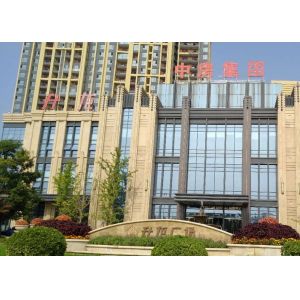 Buy cheap Durable Stoneffects Stone Coating Textured Waterproof Emulsion Paint from wholesalers