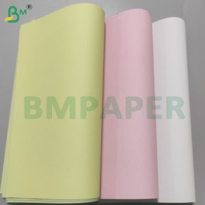 Buy cheap 80GSM Clear Image Carbonless Copy Paper Rolls for Multiple Forms from wholesalers