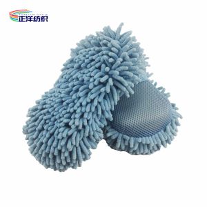 22x11x6.5cm 100g Microfiber Plush Chenille Mesh Air Cloth Car Buffing Sponge