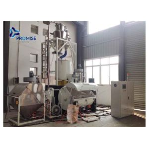 Buy cheap Auto Conveying Plastic Mixer Machine Industrial Powder Gravimetric Dosing Loading from wholesalers