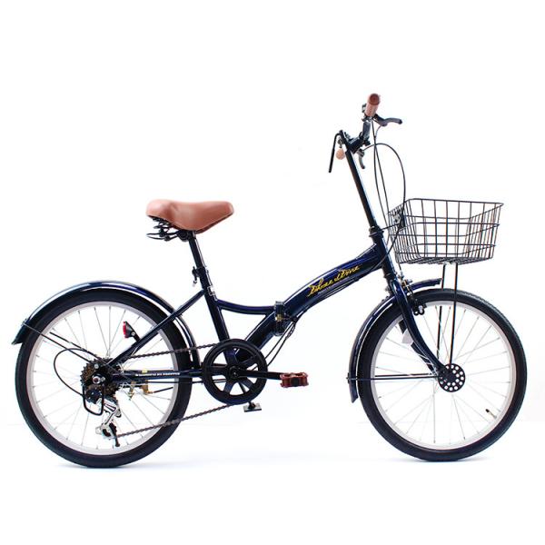 Quality Customized 20 Inch Folding Road Bike Ergonomic Shimano Foldable Bicycle for sale