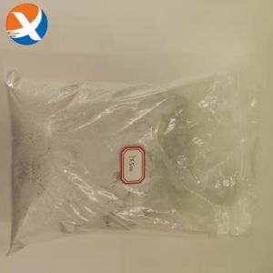 Buy cheap Optimize Mineral Processing With Advanced Flotation Reagents from wholesalers