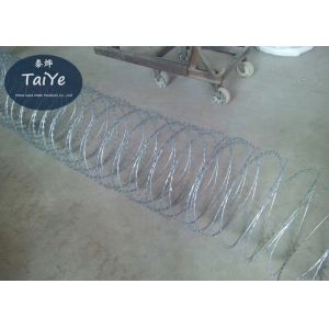Buy cheap High Security Galvanized Concertina Cross Razor Barbed Wire Fencing from wholesalers