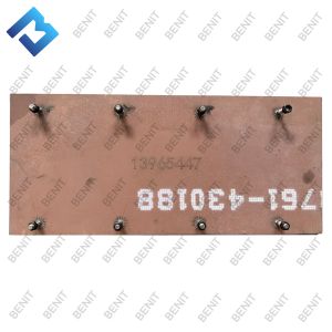 Buy cheap High Qualityer VB30ETC Screed for Asphalt Pave 13965447 87985180 from wholesalers