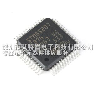 Buy cheap 24 MHz CPU STM8S207CBT6 MCU Chips , Integrated EEPROM 8 - Bit Microcontroller Chips from wholesalers