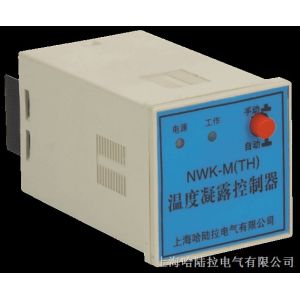 Digital Electrical Switchgear Components Condensation Control Unit Temperature