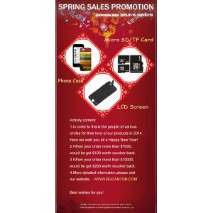 Buy cheap Spring Sales Promotion！ product