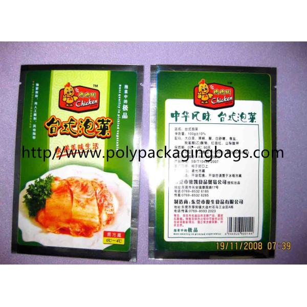 Buy cheap Compound Aluminium Foil Bag Stand Up Pouches For Pickles / Instant Food from wholesalers
