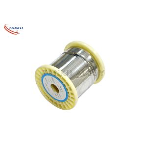 Buy cheap Rolling Annealing FeCrAl 0Cr23Al5 Low Resistance Wire from wholesalers