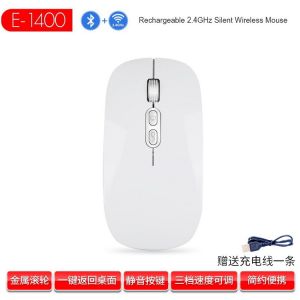 Bluetooth USB Wired Optical Programmable Gaming Mouse Rechargeable