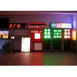 Buy cheap IP65 Electronic Traffic Sign Boards Customized 3 In1 SMD Lens from wholesalers