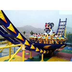 Buy cheap Adjustable Running Time UFO Roller Coaster With Turntable And Control System from wholesalers